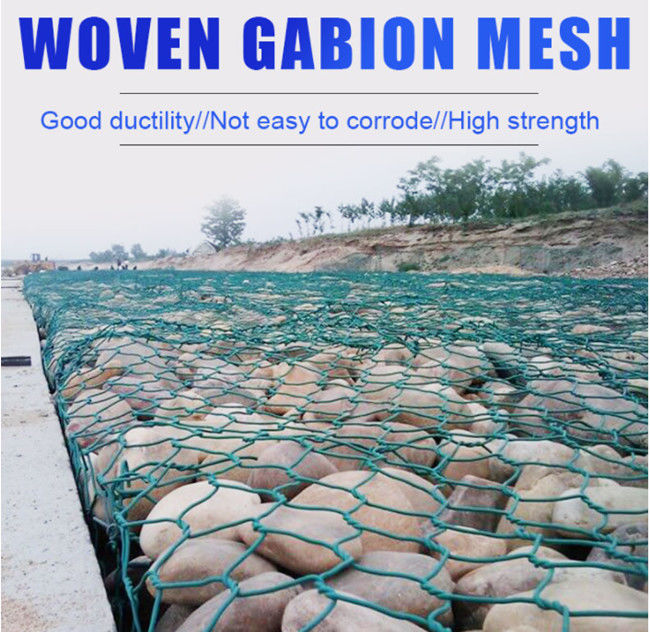 3×3×6ft 2 переплели стальной банк наклона корзины сетки Gabion защитный 0